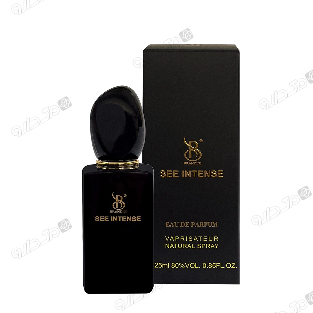 عطر ادکلن سی اینتنس مردانه برندینی